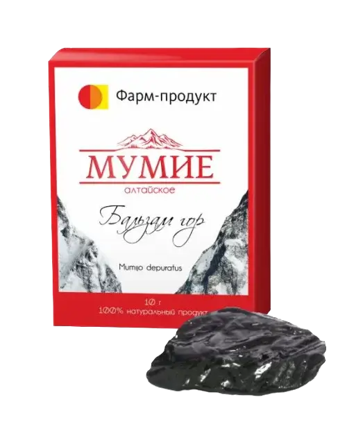 Mumio (Shilajit) - Smola 10g: 100 % naravna visokogorska smola za podporo zdravju in energiji